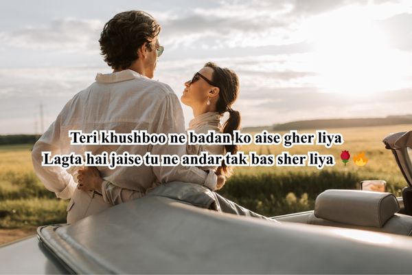 new shayari 