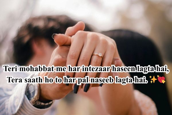  romantic shayari