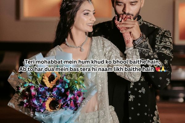 shayari in hindi movie