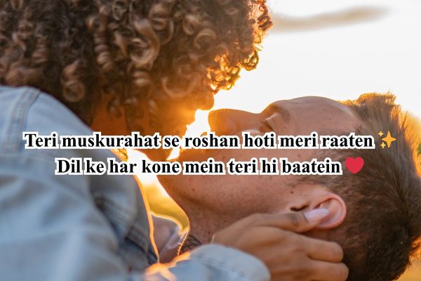 romantic movies wali shayari 