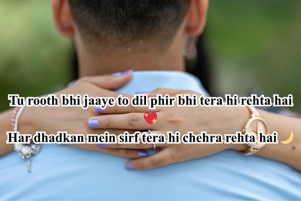 romantic movies wali shayari 