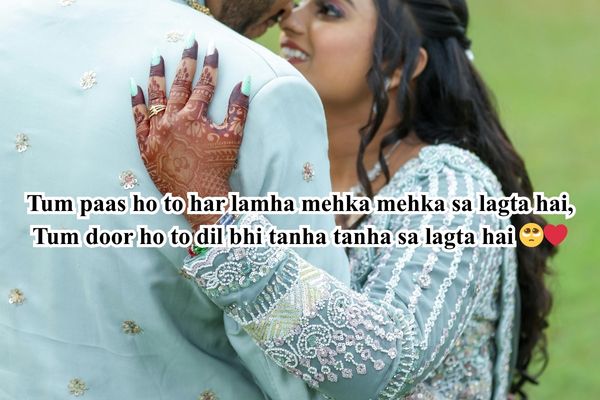 sher shayari