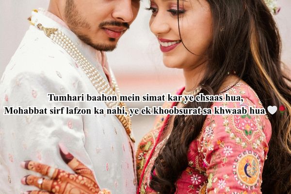 shayari in hindi romantic