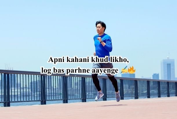 motivational story in hindi​