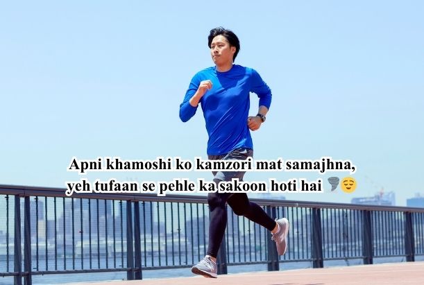 motivational quotes in hindi