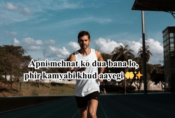 Life motivational shayari