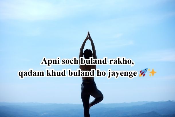 motivational quotes in hindi shayari