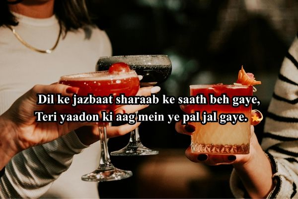 jahan chaar yaar singer