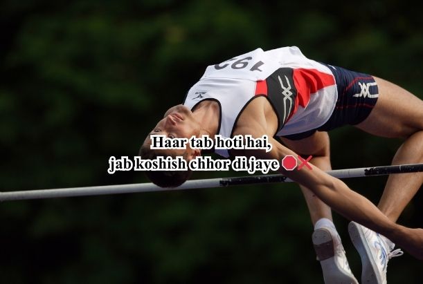 best motivational shayari