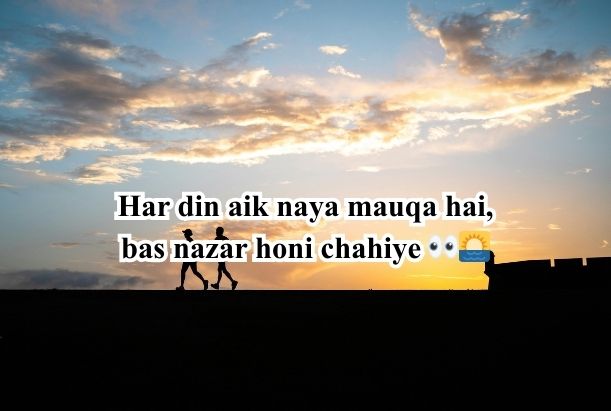 motivation shayari in hindi