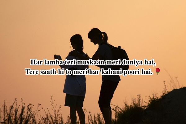 tera yaar hoon main shayari english