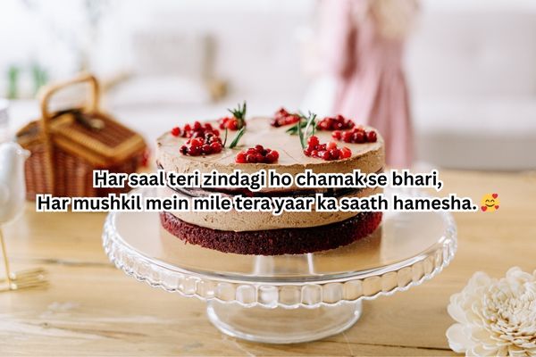 unique birthday wishes for friends