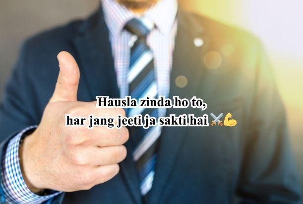 motivational suvichar in hindi​