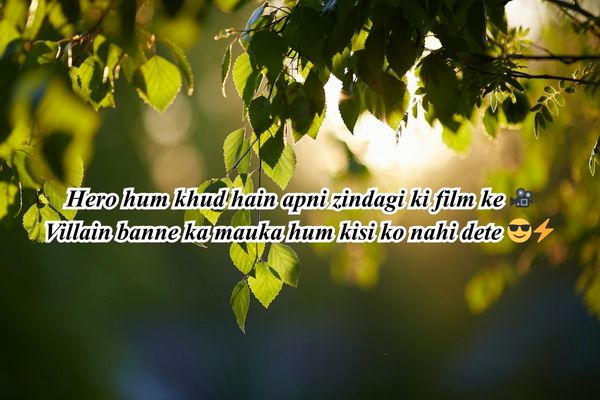 satta king 786 shayari