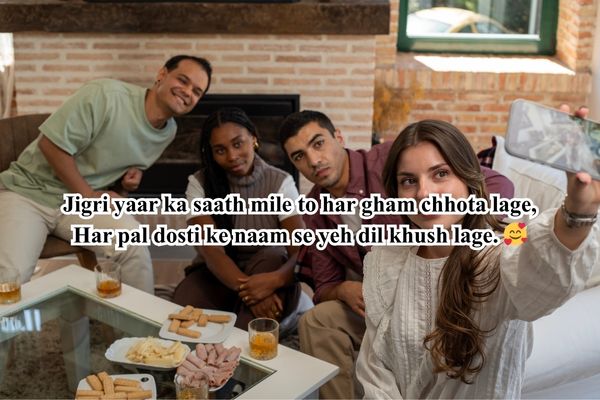 सच्ची दोस्ती शायरी attitude