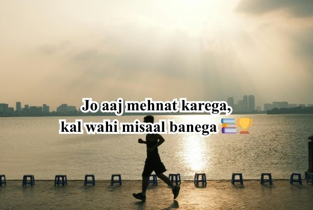 english shayari