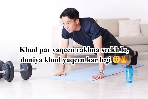 success thought in hindi and english