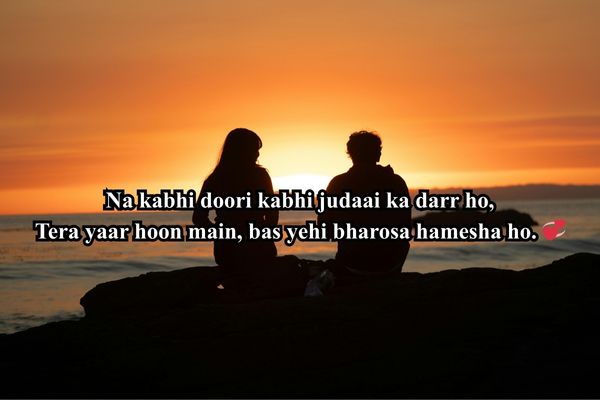 dosti shayari 2 line english