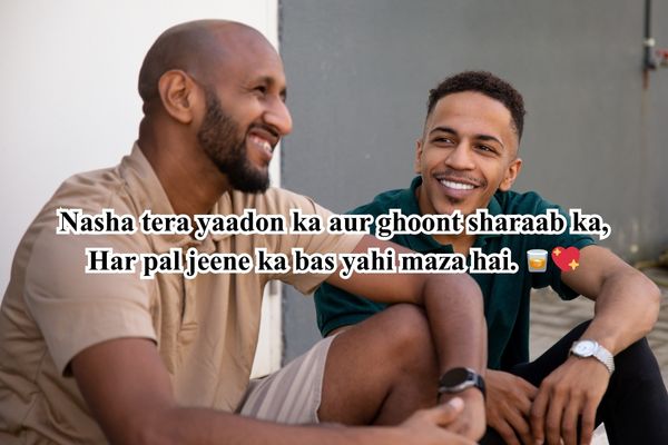 jahan chaar yaar lyrics