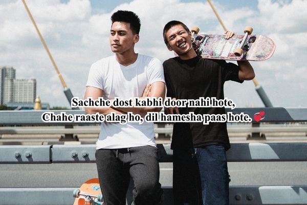 short friendship quotes