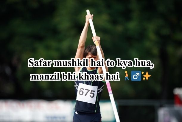 motivational shayari