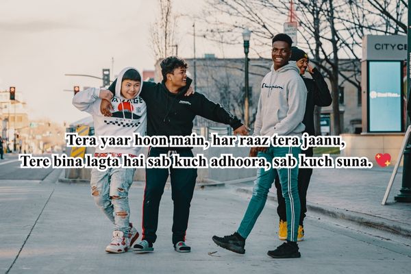 na hai wo bewafa aur na main hoon bewafaa 🖤