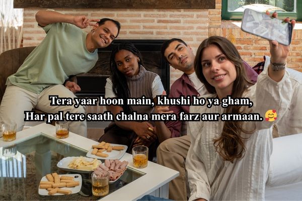 tera yaar hoon main lyrics shayari