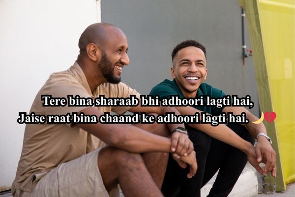 jab mil baithe chaar yaar