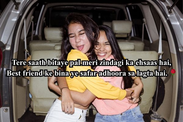 best friend quotes in english