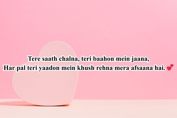Best shayari 