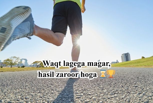 motivation farewell shayari in hindi