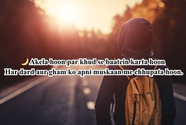 alone shayari 2 lines in hindi