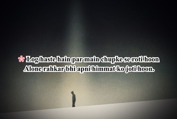 very very sad dp girl with shayari