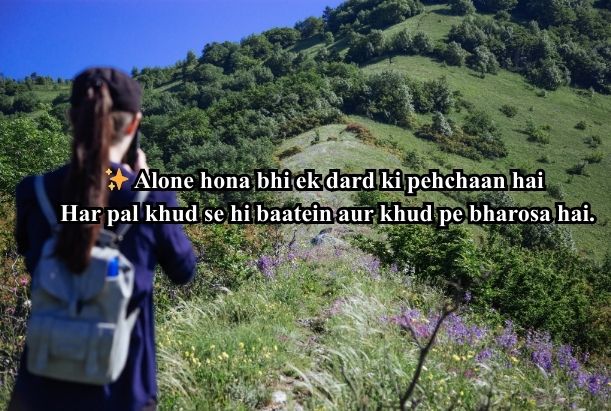 dark alone girl pic for profile with shayari