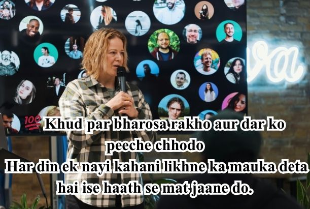 जुनून मोटिवेशनल शायरी