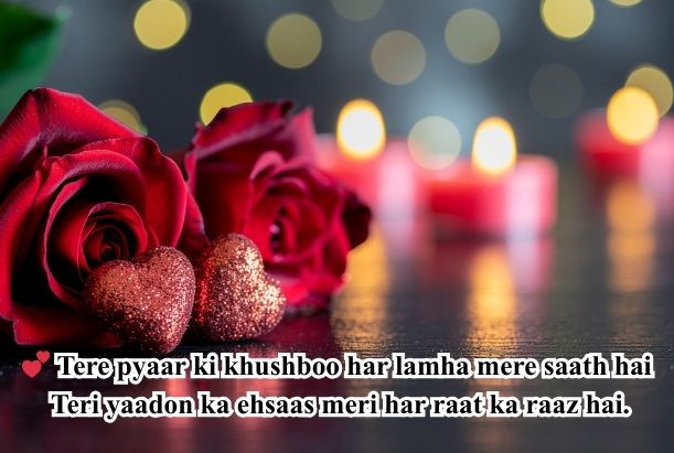 shayari wali pictures