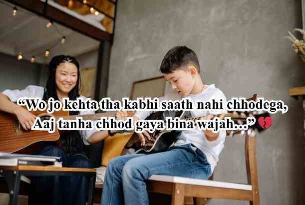 Heart touching Gulzar shayari