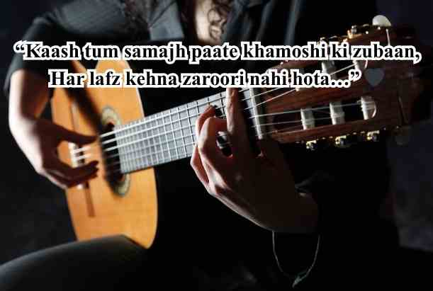 Heart touching Gulzar shayari