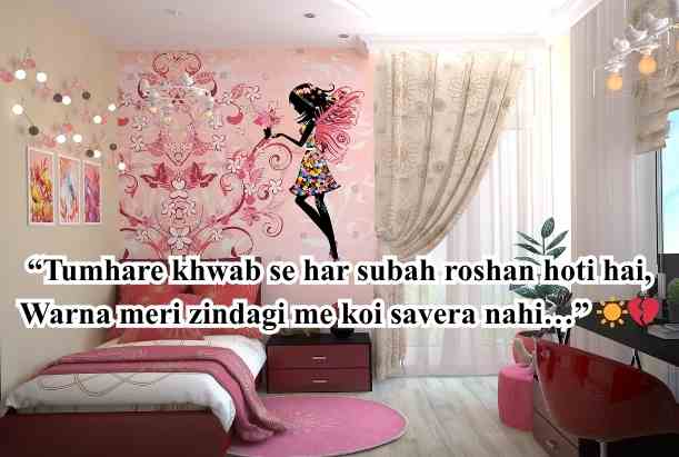 Heart touching Gulzar shayari