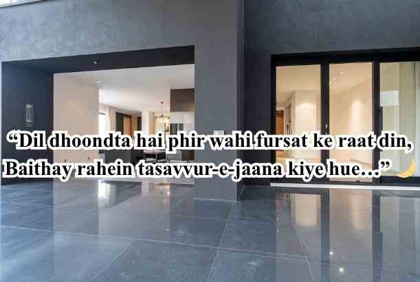Heart touching Gulzar shayari