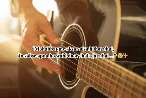 Heart touching Gulzar shayari