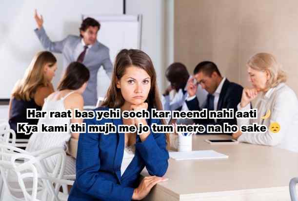 Sad shayari in Roman English 