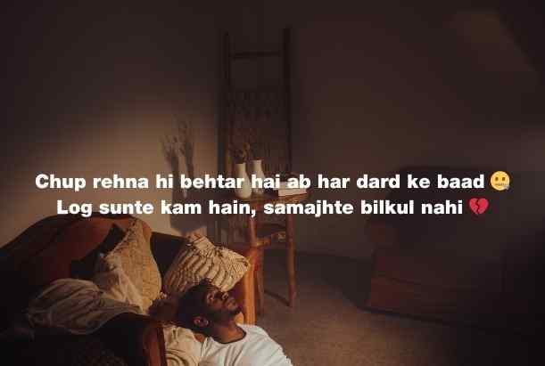 Sad shayari in Roman English 