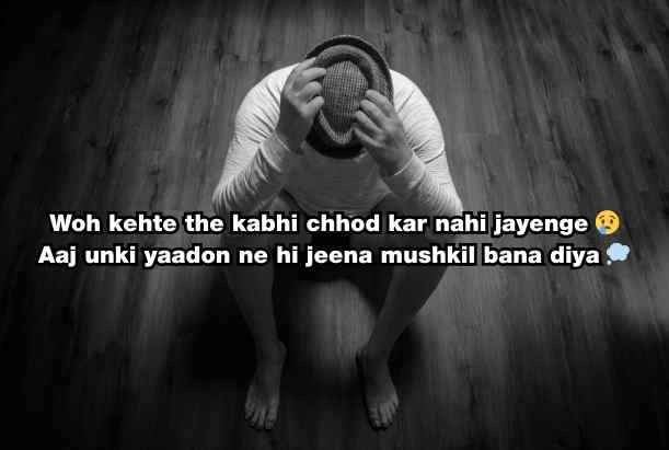 Sad shayari in Roman English 