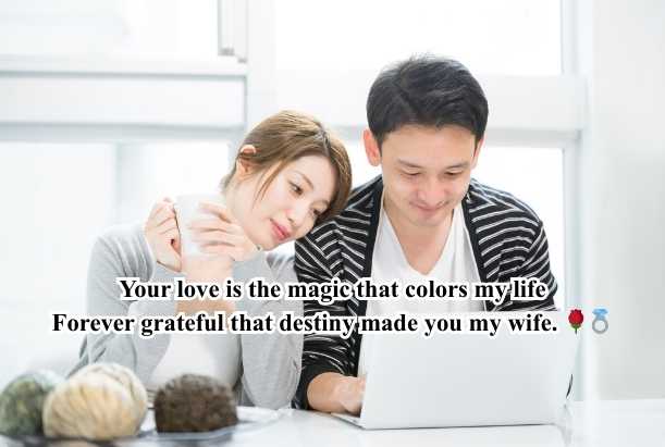 Shayari for wife in English