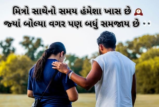 indian sad shayari
