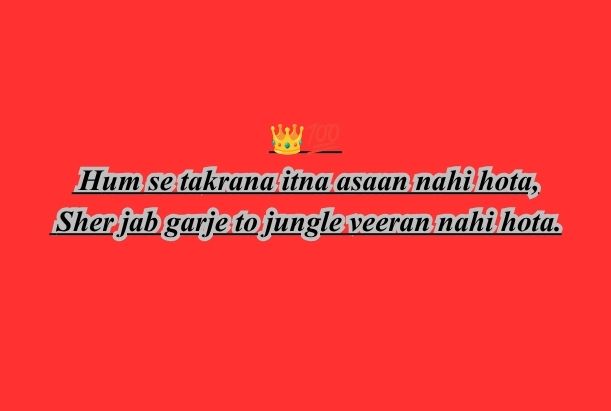 Badmashi Shayari 2 Line