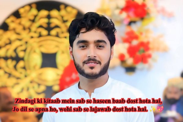 Fake Friends Shayari